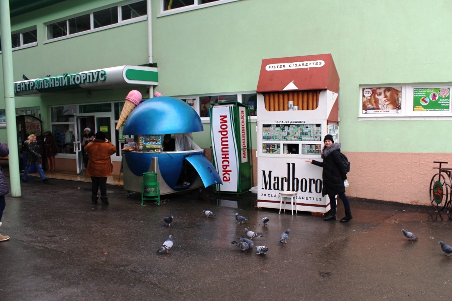 https://ic.pics.livejournal.com/cosmomarmots/76512026/573420/573420_900.jpg