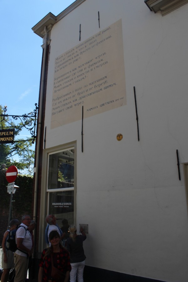 https://ic.pics.livejournal.com/cosmomarmots/76512026/669441/669441_900.jpg