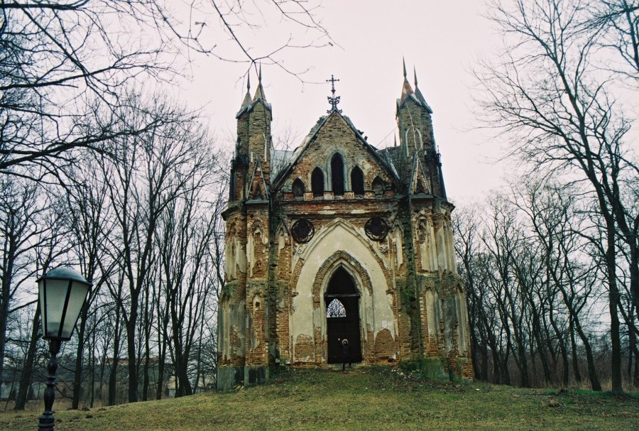 https://ic.pics.livejournal.com/cosmomarmots/76512026/141281/141281_900.jpg